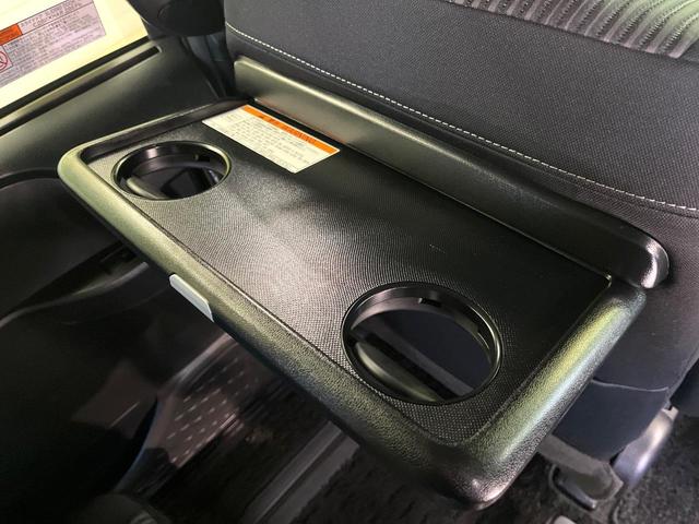 ヴォクシー ＺＳ　煌ＩＩ　純正９両側電動ドア　バックカメラ　衝突被害軽減システム　禁煙車　ドラレコ　コーナーセンサー　スマートキー　ＬＥＤヘッド　ビルトインＥＴＣ　クルコン　純正１６インチアルミ　オートハイビーム　オートライト（51枚目）