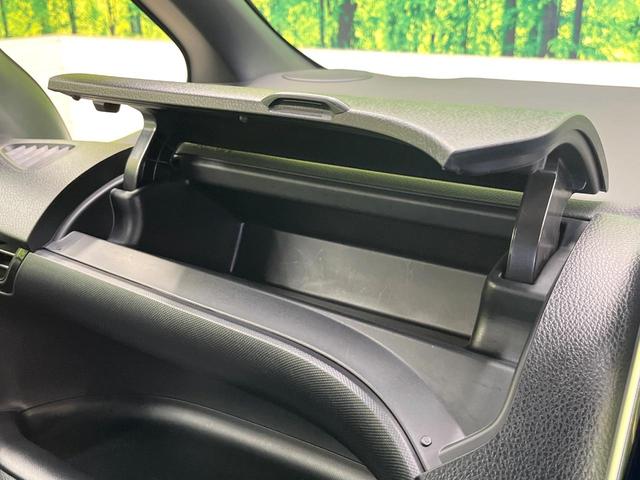 ヴォクシー ＺＳ　煌ＩＩ　純正９両側電動ドア　バックカメラ　衝突被害軽減システム　禁煙車　ドラレコ　コーナーセンサー　スマートキー　ＬＥＤヘッド　ビルトインＥＴＣ　クルコン　純正１６インチアルミ　オートハイビーム　オートライト（70枚目）