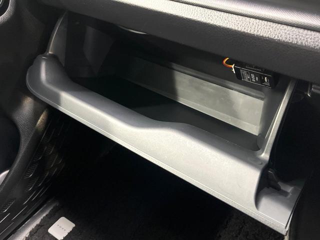 ヴォクシー ＺＳ　煌ＩＩ　純正９両側電動ドア　バックカメラ　衝突被害軽減システム　禁煙車　ドラレコ　コーナーセンサー　スマートキー　ＬＥＤヘッド　ビルトインＥＴＣ　クルコン　純正１６インチアルミ　オートハイビーム　オートライト（71枚目）
