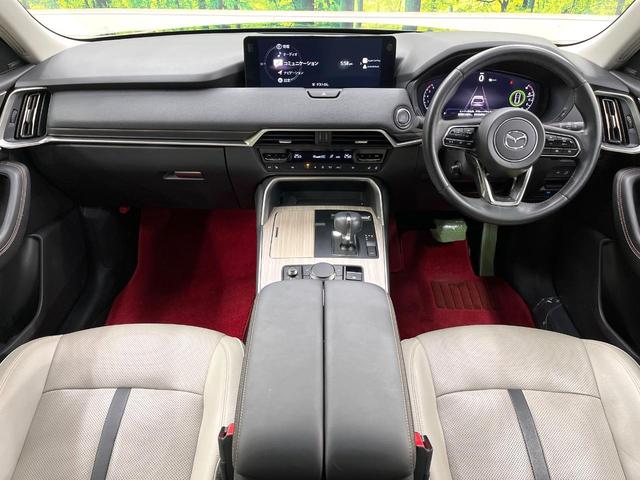 CX-60 XD Lパッケージ サンルーフ BOSEサウンド 12.3型マツダコネクト 全周囲カメラ レーダークルーズ 電動リアゲート ブラインドスポットモニター 革シート シートヒーター パワーシート ステアリングヒーター(2枚目)