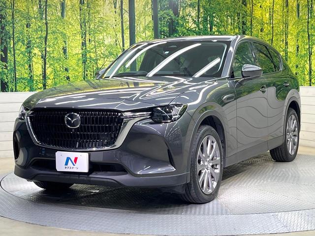 CX-60 XD Lパッケージ サンルーフ BOSEサウンド 12.3型マツダコネクト 全周囲カメラ レーダークルーズ 電動リアゲート ブラインドスポットモニター 革シート シートヒーター パワーシート ステアリングヒーター(33枚目)