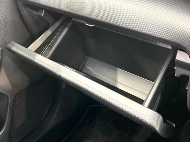 ライズ Ｚ　全周囲カメラ　衝突被害軽減　レーダークルーズ　ブラインドスポット　シートヒーター　禁煙車　ドラレコ　コーナーセンサー　ＬＥＤヘッド　ＥＴＣ　純正１７インチアルミ　オートハイビーム　車線逸脱警報（67枚目）