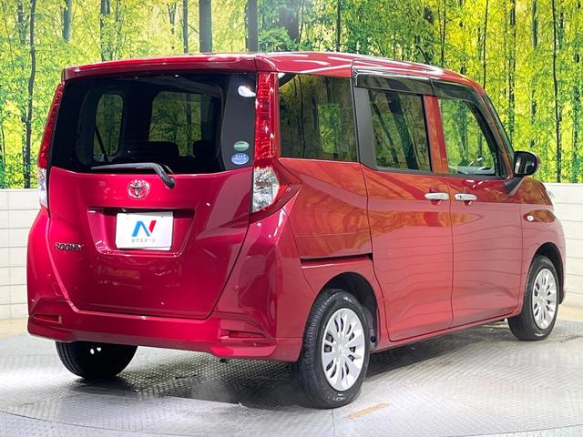 ���S���̃l�N�X�e�[�W���炨���񂹂��\���I�����̓X�܂ɓW�����Ă���N���}���C�ɂȂ�ꍇ���A�Ŋ��̓X�܂ł��������������Ƃ��\�ł��I���񎄂����ɗv�]�������������������I���ʓr��p