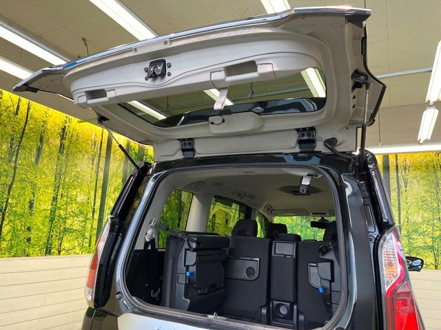 セレナ ハイウェイスター VセレクションII エマージェンシーブレーキ BIG-X11型ナビ 全周囲カメラ プロパイロット 両側電動ドア デジタルインナーミラー 禁煙車 シートバックテーブル コーナーセンサー ETC リアオートエアコン ドラレコ(46枚目)