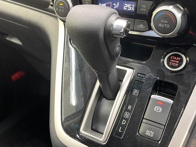 セレナ ハイウェイスター VセレクションII エマージェンシーブレーキ BIG-X11型ナビ 全周囲カメラ プロパイロット 両側電動ドア デジタルインナーミラー 禁煙車 シートバックテーブル コーナーセンサー ETC リアオートエアコン ドラレコ(58枚目)