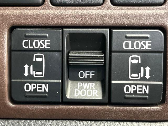 �y�����p���[�X���C�h�h�A�z�X�}�[�g�L�[��^�]�Ȃ̃X�C�b�`�Ō�ȗ����X���C�h�h�A�̊J���\���d��������͂����ăh�A���J����K�v�������A�����Ȃ��q�l�ł��ȒP�ɊJ���߂ł����K�ł���