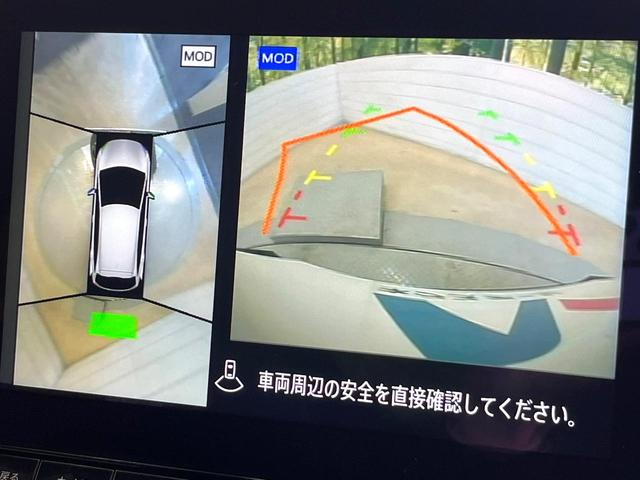 オーラ ニスモ　寒冷地仕様　純正９型ナビ　全周囲カメラ　デジタルインナーミラー　ワイヤレス充電　シートヒーター　プロパイロット　ＬＥＤヘッド＆フォグ　オートライト　オートエアコン　純正１７インチアルミ　スマートキー（3枚目）
