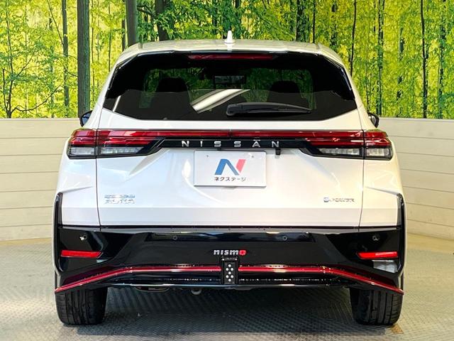 オーラ ニスモ　寒冷地仕様　純正９型ナビ　全周囲カメラ　デジタルインナーミラー　ワイヤレス充電　シートヒーター　プロパイロット　ＬＥＤヘッド＆フォグ　オートライト　オートエアコン　純正１７インチアルミ　スマートキー（15枚目）
