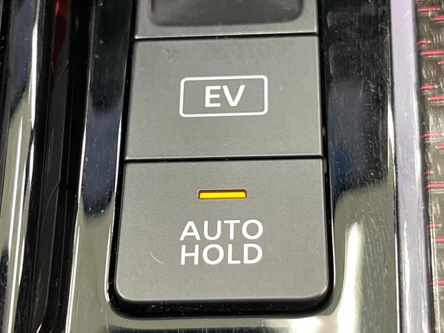 オーラ ニスモ　寒冷地仕様　純正９型ナビ　全周囲カメラ　デジタルインナーミラー　ワイヤレス充電　シートヒーター　プロパイロット　ＬＥＤヘッド＆フォグ　オートライト　オートエアコン　純正１７インチアルミ　スマートキー（60枚目）