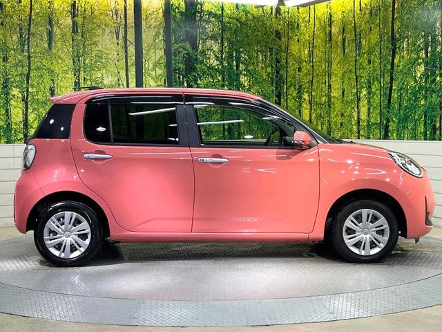 パッソ モーダ チャーム 純正SDナビ 全周囲カメラ トヨタセーフティセンス 禁煙車 ハーフレザーシート シートヒーター ETC bluetooth クリアランスソナー オートマチックハイビーム スマートキー LEDヘッド(32枚目)