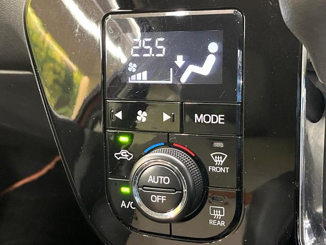 パッソ モーダ チャーム 純正SDナビ 全周囲カメラ トヨタセーフティセンス 禁煙車 ハーフレザーシート シートヒーター ETC bluetooth クリアランスソナー オートマチックハイビーム スマートキー LEDヘッド(52枚目)