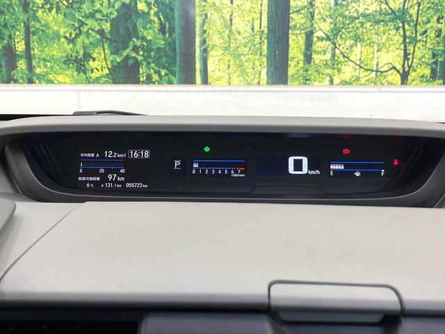 フリード Ｇ・ホンダセンシング　ホンダセンシング　レーダークルーズ　寒冷地仕様　純正ＳＤナビ　バックカメラ　フルセグ　両側電動ドア　禁煙車　ドラレコ　ＥＴＣ　ロールサンシェード　オートエアコン　スマートキー　アイドリングストップ（53枚目）