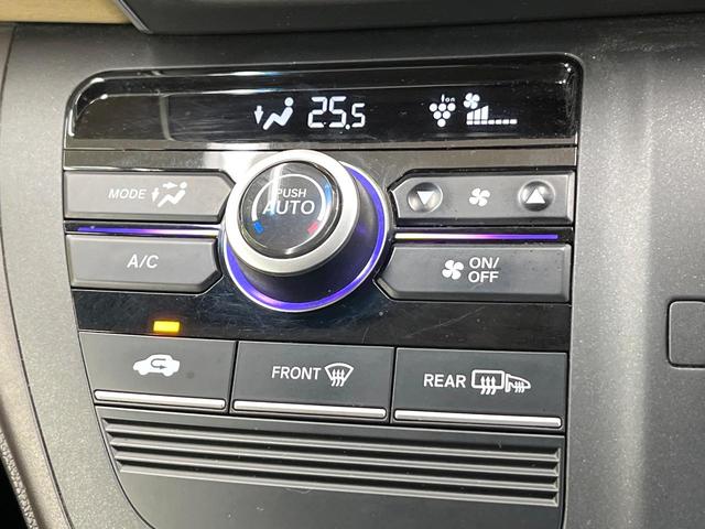 フリード Ｇ・ホンダセンシング　ホンダセンシング　レーダークルーズ　寒冷地仕様　純正ＳＤナビ　バックカメラ　フルセグ　両側電動ドア　禁煙車　ドラレコ　ＥＴＣ　ロールサンシェード　オートエアコン　スマートキー　アイドリングストップ（56枚目）