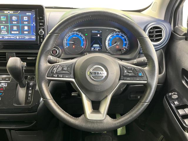 デイズ ハイウェイスター X プロパイロットエディション 純正SDナビ 全周囲カメラ 衝突被害軽減システム レーダークルーズ 禁煙車 ドラレコ コーナーセンサー スマートキー LEDヘッド ETC 純正14インチアルミ オートハイビーム 車線逸脱警報(11枚目)