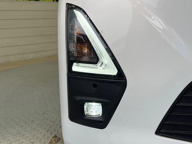 デイズ ハイウェイスター X プロパイロットエディション 純正SDナビ 全周囲カメラ 衝突被害軽減システム レーダークルーズ 禁煙車 ドラレコ コーナーセンサー スマートキー LEDヘッド ETC 純正14インチアルミ オートハイビーム 車線逸脱警報(34枚目)