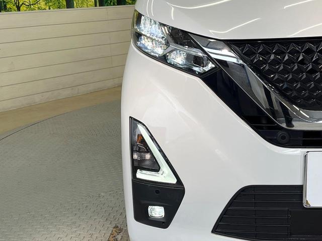 デイズ ハイウェイスター X プロパイロットエディション 純正SDナビ 全周囲カメラ 衝突被害軽減システム レーダークルーズ 禁煙車 ドラレコ コーナーセンサー スマートキー LEDヘッド ETC 純正14インチアルミ オートハイビーム 車線逸脱警報(35枚目)