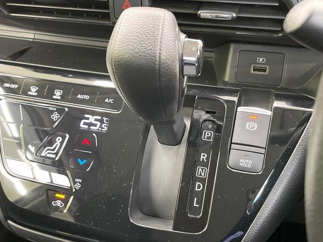 デイズ ハイウェイスター X プロパイロットエディション 純正SDナビ 全周囲カメラ 衝突被害軽減システム レーダークルーズ 禁煙車 ドラレコ コーナーセンサー スマートキー LEDヘッド ETC 純正14インチアルミ オートハイビーム 車線逸脱警報(56枚目)