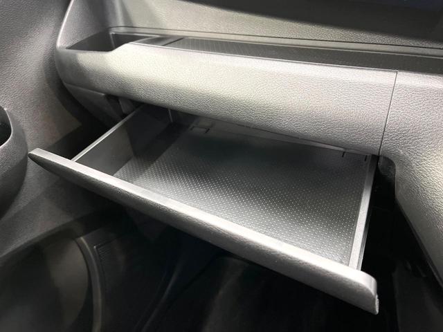 デイズ ハイウェイスター X プロパイロットエディション 純正SDナビ 全周囲カメラ 衝突被害軽減システム レーダークルーズ 禁煙車 ドラレコ コーナーセンサー スマートキー LEDヘッド ETC 純正14インチアルミ オートハイビーム 車線逸脱警報(61枚目)