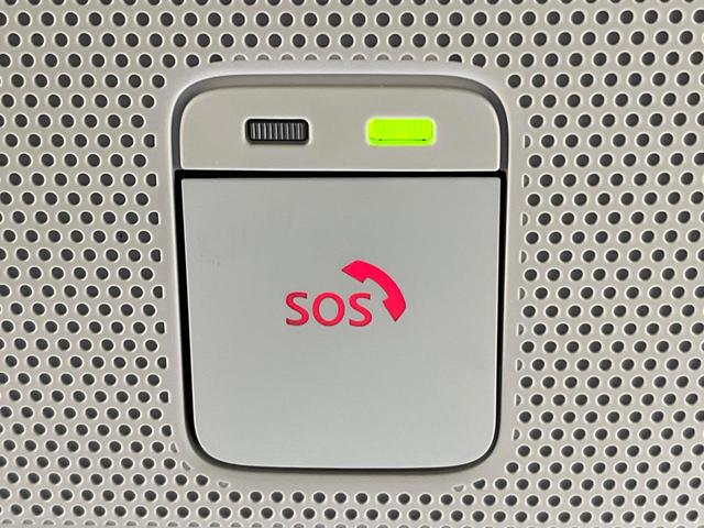 デイズ ハイウェイスター X プロパイロットエディション 純正SDナビ 全周囲カメラ 衝突被害軽減システム レーダークルーズ 禁煙車 ドラレコ コーナーセンサー スマートキー LEDヘッド ETC 純正14インチアルミ オートハイビーム 車線逸脱警報(65枚目)