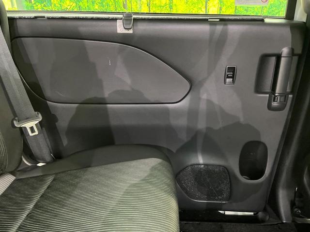 セレナ e-パワー ハイウェイスターV 後期型 エマージェンシーブレーキ プロパイロット 寒冷地 純正10型ナビ 全周囲カメラ フリップダウンモニター ブラインドスポットモニター デジタルインナーミラー ステアリングヒーター 両側電動ドア(44枚目)