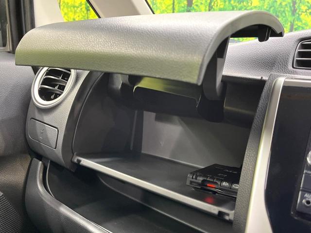 デイズ ハイウェイスター　Ｘ　純正ナビ　フルセグ　バックカメラ　オートエアコン　ＨＩＤヘッド　アイドリングストップ　純正１４インチアルミ　電動格納ミラー　盗難防止装置　ＥＴＣ　ドラレコ（56枚目）