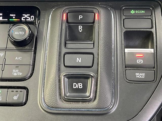 ステップワゴン ｅ：ＨＥＶスパーダ　プレミアムライン　ホンダセンシング　１１型コネクトディスプレイ　フリップダウンモニター　マルチビューカメラ　パワーバックドア　前席／２列目シートヒーター　ブラインドスポットモニター　レーダークルーズ　両側電動ドア（70枚目）