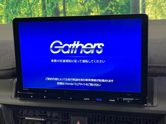 ステップワゴン ｅ：ＨＥＶスパーダ　プレミアムライン　ホンダセンシング　１１型コネクトディスプレイ　フリップダウンモニター　マルチビューカメラ　パワーバックドア　前席／２列目シートヒーター　ブラインドスポットモニター　レーダークルーズ　両側電動ドア（76枚目）