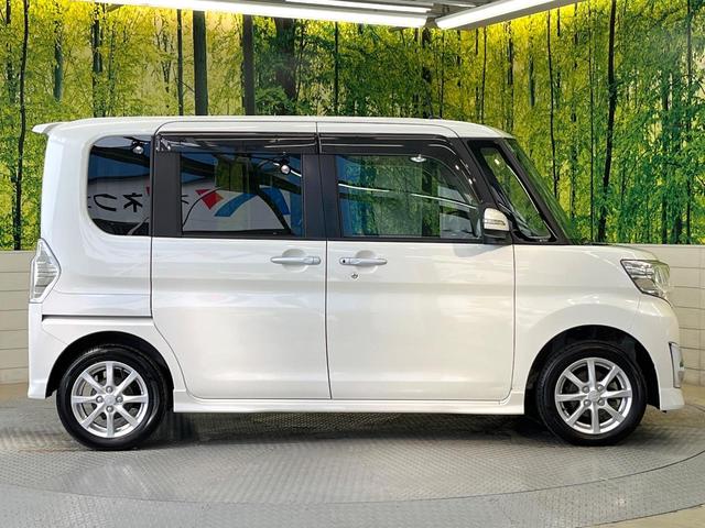 タント カスタムX SA スマートアシスト 純正SDナビ フルセグ 電動スライドドア ロールサンシェード LEDヘッド 禁煙車 純正14インチアルミ アイドリングストップ スマートキー オートエアコン ドラレコ(37枚目)