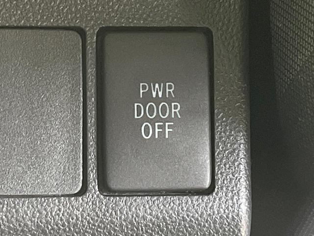 タント カスタムX SA スマートアシスト 純正SDナビ フルセグ 電動スライドドア ロールサンシェード LEDヘッド 禁煙車 純正14インチアルミ アイドリングストップ スマートキー オートエアコン ドラレコ(56枚目)