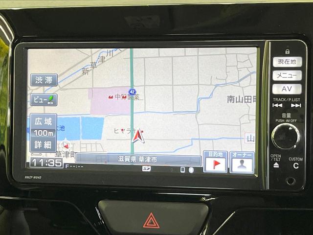 タント カスタムX SA スマートアシスト 純正SDナビ フルセグ 電動スライドドア ロールサンシェード LEDヘッド 禁煙車 純正14インチアルミ アイドリングストップ スマートキー オートエアコン ドラレコ(58枚目)