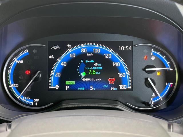 ノア ハイブリッドS-Z 登録済未使用車 セーフティセンス 快適利便PKG トヨタチームメイト 純正10型ナビ 全周囲カメラ フルセグ パワーバックドア 前席/2列目シートヒーター BSM ETC2.0 AC100V電源(52枚目)