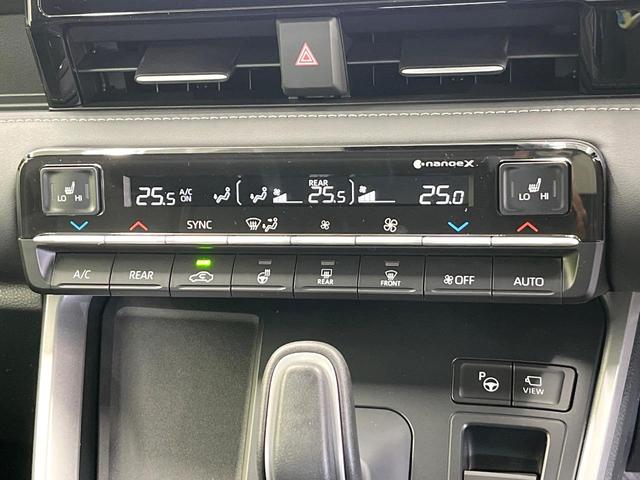 ノア ハイブリッドS-Z 登録済未使用車 セーフティセンス 快適利便PKG トヨタチームメイト 純正10型ナビ 全周囲カメラ フルセグ パワーバックドア 前席/2列目シートヒーター BSM ETC2.0 AC100V電源(67枚目)