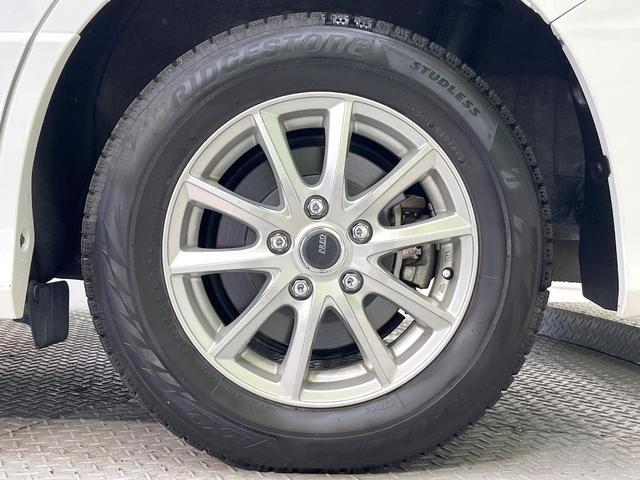 ヴォクシー ＺＳ　煌ＩＩ　後席モニター　両側電動ドア　ＳＤナビ　バックカメラ　衝突被害軽減システム　禁煙車　ドラレコ　コーナーセンサー　スマートキー　ＬＥＤヘッド　ビルトインＥＴＣ　クルコン　オートハイビーム　オートライト（30枚目）