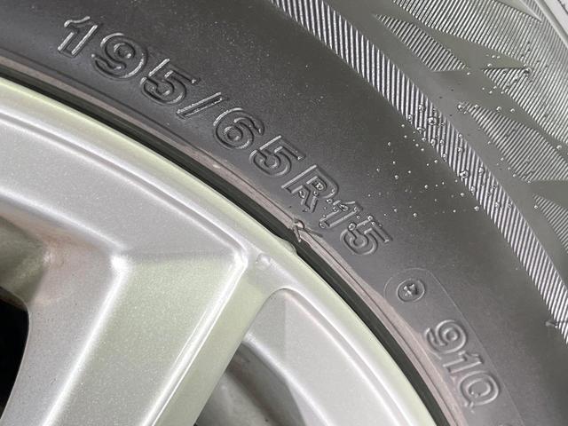 ヴォクシー ＺＳ　煌ＩＩ　後席モニター　両側電動ドア　ＳＤナビ　バックカメラ　衝突被害軽減システム　禁煙車　ドラレコ　コーナーセンサー　スマートキー　ＬＥＤヘッド　ビルトインＥＴＣ　クルコン　オートハイビーム　オートライト（34枚目）