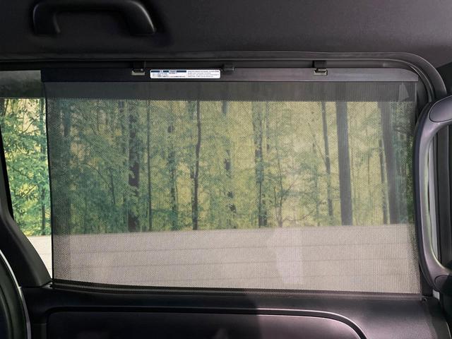 ヴォクシー ＺＳ　煌ＩＩ　後席モニター　両側電動ドア　ＳＤナビ　バックカメラ　衝突被害軽減システム　禁煙車　ドラレコ　コーナーセンサー　スマートキー　ＬＥＤヘッド　ビルトインＥＴＣ　クルコン　オートハイビーム　オートライト（58枚目）