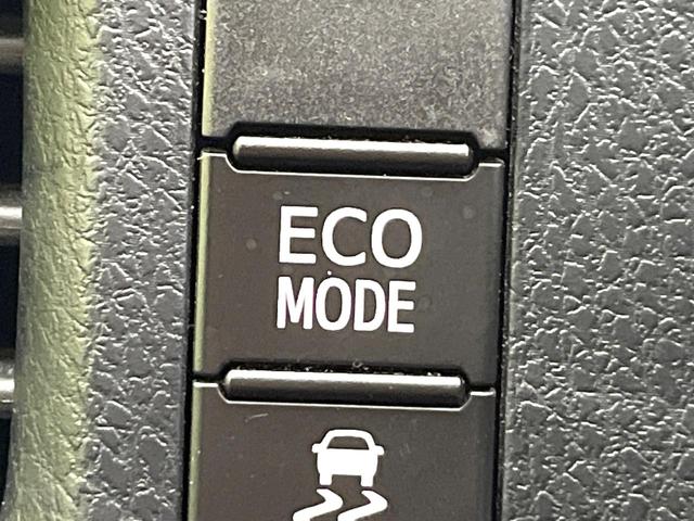 ヴォクシー ＺＳ　煌ＩＩ　後席モニター　両側電動ドア　ＳＤナビ　バックカメラ　衝突被害軽減システム　禁煙車　ドラレコ　コーナーセンサー　スマートキー　ＬＥＤヘッド　ビルトインＥＴＣ　クルコン　オートハイビーム　オートライト（61枚目）