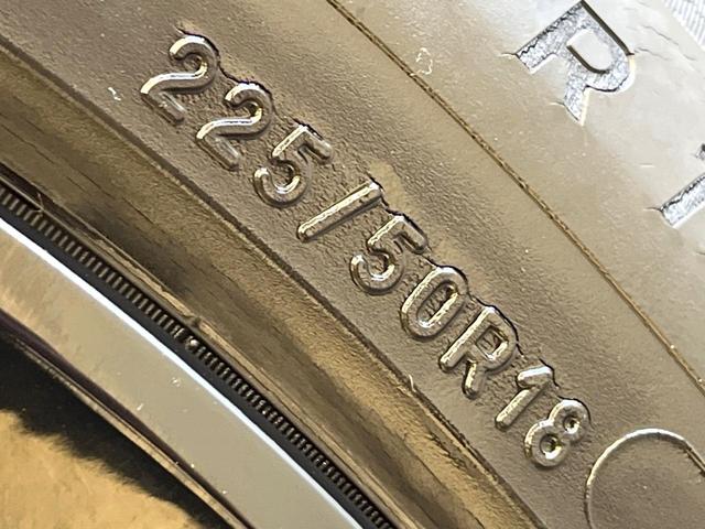 ヴェゼル e:HEV Z バックカメラ 衝突被害軽減システム 禁煙車 電動リアゲート ハーフレザーシート コーナーセンサー スマートキー LEDヘッド ETC2.0 純正18インチアルミ オートハイビーム 車線逸脱警報(33枚目)