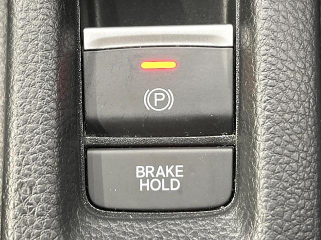 ヴェゼル e:HEV Z バックカメラ 衝突被害軽減システム 禁煙車 電動リアゲート ハーフレザーシート コーナーセンサー スマートキー LEDヘッド ETC2.0 純正18インチアルミ オートハイビーム 車線逸脱警報(66枚目)