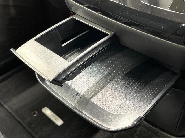 デイズ ハイウェイスター X エマージェンシーブレーキ 純正9インチナビ 全周囲カメラ 禁煙車 クリアランスソナー スマートキー LEDヘッド ETC オートハイビーム 純正14インチAW オートエアコン 電動格納ミラー(61枚目)