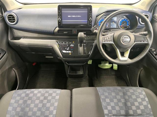 デイズ ハイウェイスター X 純正9インチナビ 全周囲カメラ エマージェンシーブレーキ 禁煙車 コーナーセンサー スマートキー LEDヘッド ETC 純正14インチアルミ オートライト オートエアコン Bluetooth CD(2枚目)