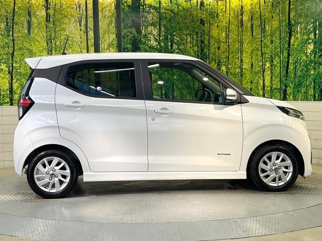 デイズ ハイウェイスター X 純正9インチナビ 全周囲カメラ エマージェンシーブレーキ 禁煙車 コーナーセンサー スマートキー LEDヘッド ETC 純正14インチアルミ オートライト オートエアコン Bluetooth CD(35枚目)