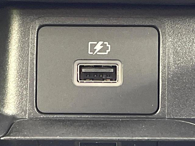 デイズ ハイウェイスター X 純正9インチナビ 全周囲カメラ エマージェンシーブレーキ 禁煙車 コーナーセンサー スマートキー LEDヘッド ETC 純正14インチアルミ オートライト オートエアコン Bluetooth CD(38枚目)