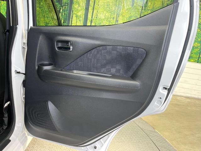 デイズ ハイウェイスター X 純正9インチナビ 全周囲カメラ エマージェンシーブレーキ 禁煙車 コーナーセンサー スマートキー LEDヘッド ETC 純正14インチアルミ オートライト オートエアコン Bluetooth CD(41枚目)