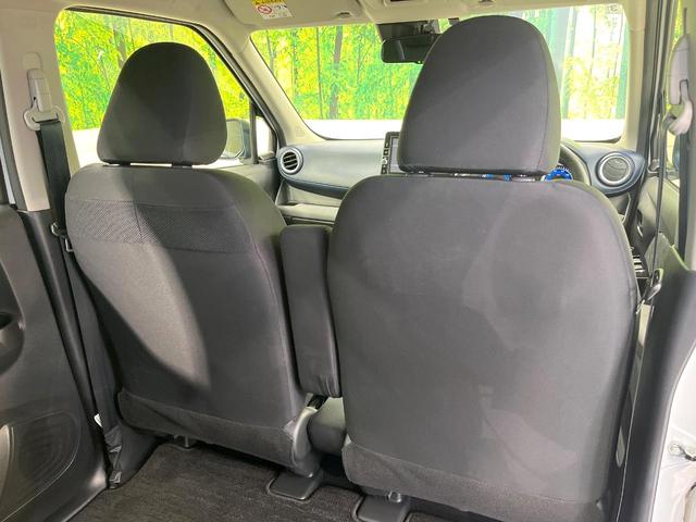 デイズ ハイウェイスター X 純正9インチナビ 全周囲カメラ エマージェンシーブレーキ 禁煙車 コーナーセンサー スマートキー LEDヘッド ETC 純正14インチアルミ オートライト オートエアコン Bluetooth CD(42枚目)