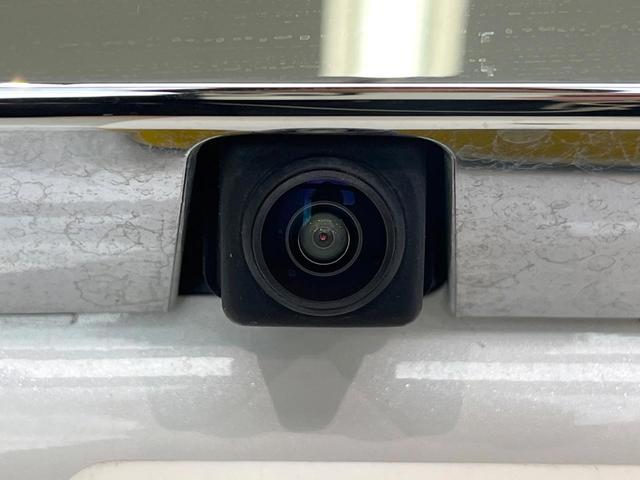 デイズ ハイウェイスター X 純正9インチナビ 全周囲カメラ エマージェンシーブレーキ 禁煙車 コーナーセンサー スマートキー LEDヘッド ETC 純正14インチアルミ オートライト オートエアコン Bluetooth CD(47枚目)