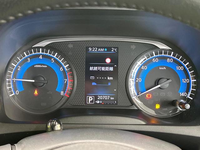 デイズ ハイウェイスター X 純正9インチナビ 全周囲カメラ エマージェンシーブレーキ 禁煙車 コーナーセンサー スマートキー LEDヘッド ETC 純正14インチアルミ オートライト オートエアコン Bluetooth CD(52枚目)