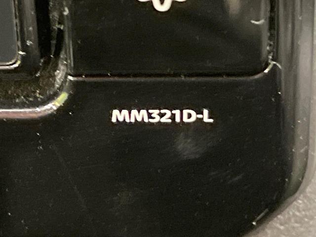 デイズ ハイウェイスター X 純正9インチナビ 全周囲カメラ エマージェンシーブレーキ 禁煙車 コーナーセンサー スマートキー LEDヘッド ETC 純正14インチアルミ オートライト オートエアコン Bluetooth CD(60枚目)