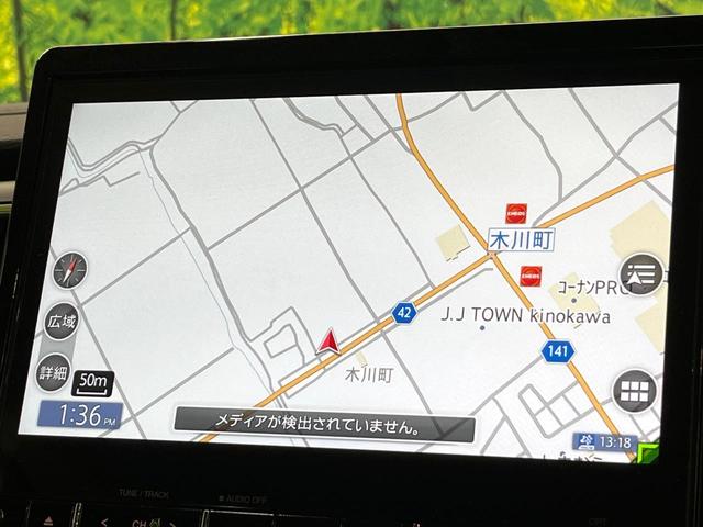 デリカＤ：５ Ｐ　４ＷＤ　ｅ－Ａｓｓｉｓｔ　レーダークルーズ　純正１０型ナビ　バックカメラ　両側電動ドア　シートヒーター　パワーシート　パワーバックドア　純正１８インチアルミ　ステアリングヒーター　禁煙車　ＥＴＣ（68枚目）