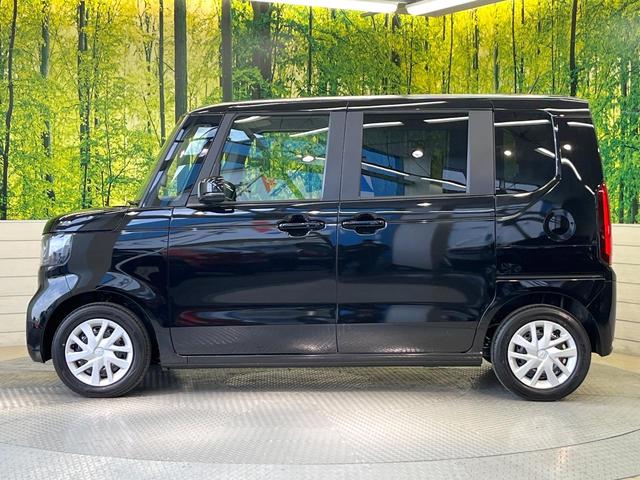 N-BOX ベースグレード ホンダセンシング レーダークルーズ 純正8型ディスプレイオーディオ バックカメラ 両側電動ドア シートヒーター LEDヘッド 禁煙車 AppleCarPlay ロールサンシェード シートバックテーブル(35枚目)