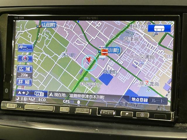 ヴォクシー ＺＳ　煌Ｚ　フリップダウンモニター　ＳＤナビ　バックカメラ　フルセグ　リアオートエアコン　両側電動ドア　ＨＩＤヘッド　オートライト　スマートキー　ＥＴＣ　パドルシフト　電動格納ミラー（68枚目）